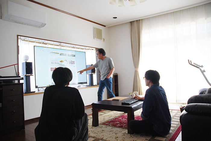 三和マッチシステム　採用情報